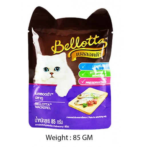 Bellotta Cat Treat Mackerel 85 Gm